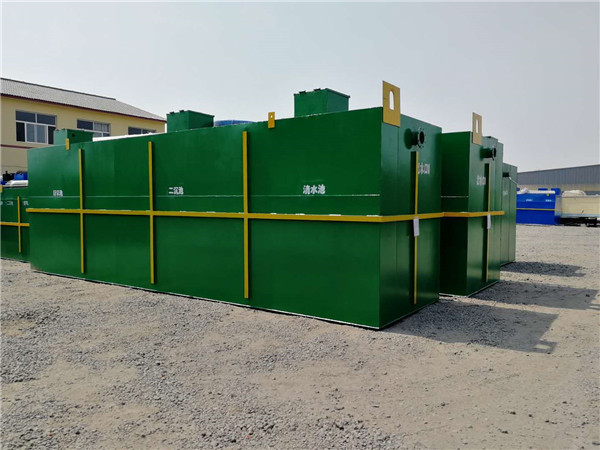 一體化中水回用系統 一體化中水回用系統